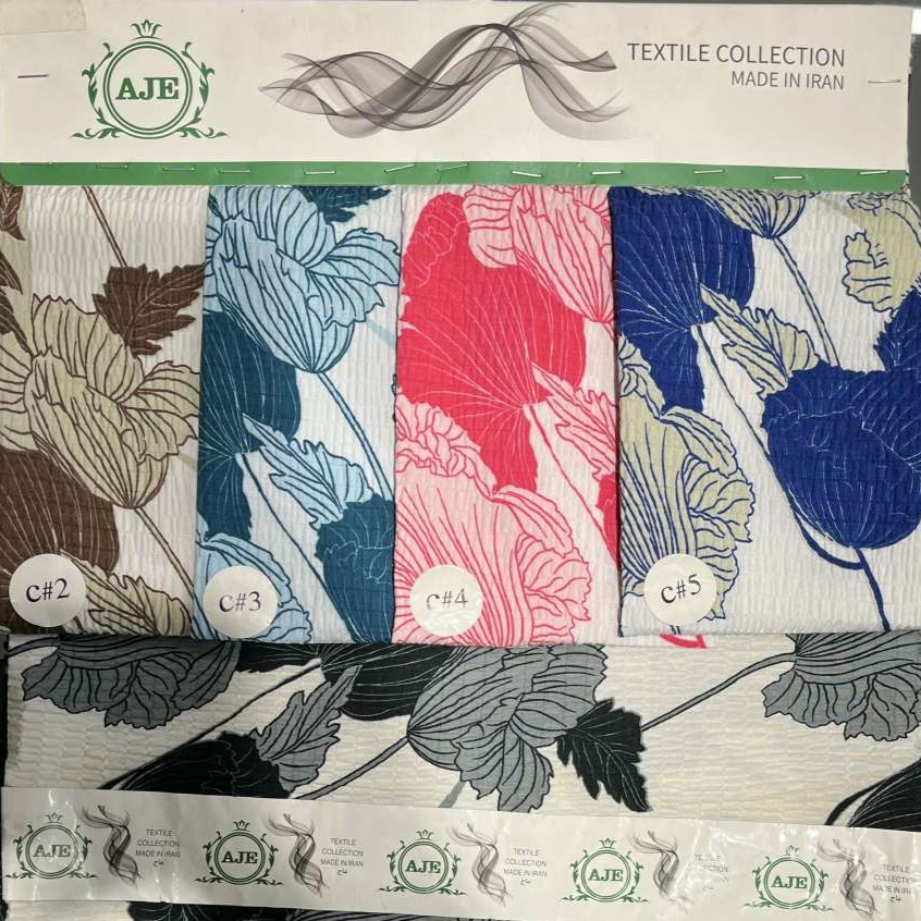 پارچه کاملس چاپی کد KS-01-005 1 پارچه کاملس چاپی کد KS-01-005