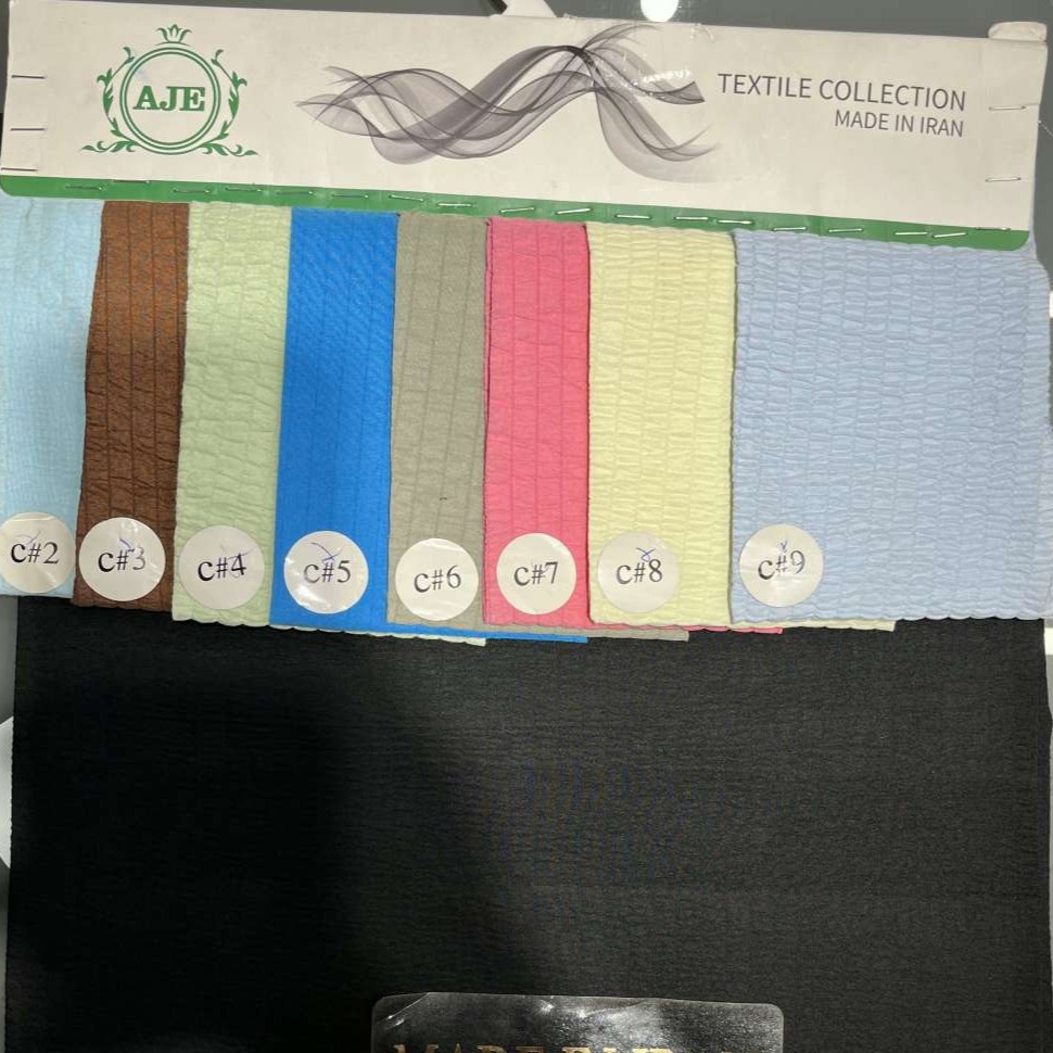 پارچه کاملس کد KS-01-011 1 پارچه کاملس کد KS-01-011