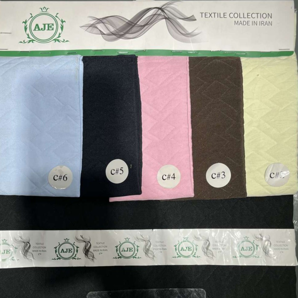 پارچه فریال لوزی کد FR-01-003 1 پارچه فریال لوزی کد FR-01-003