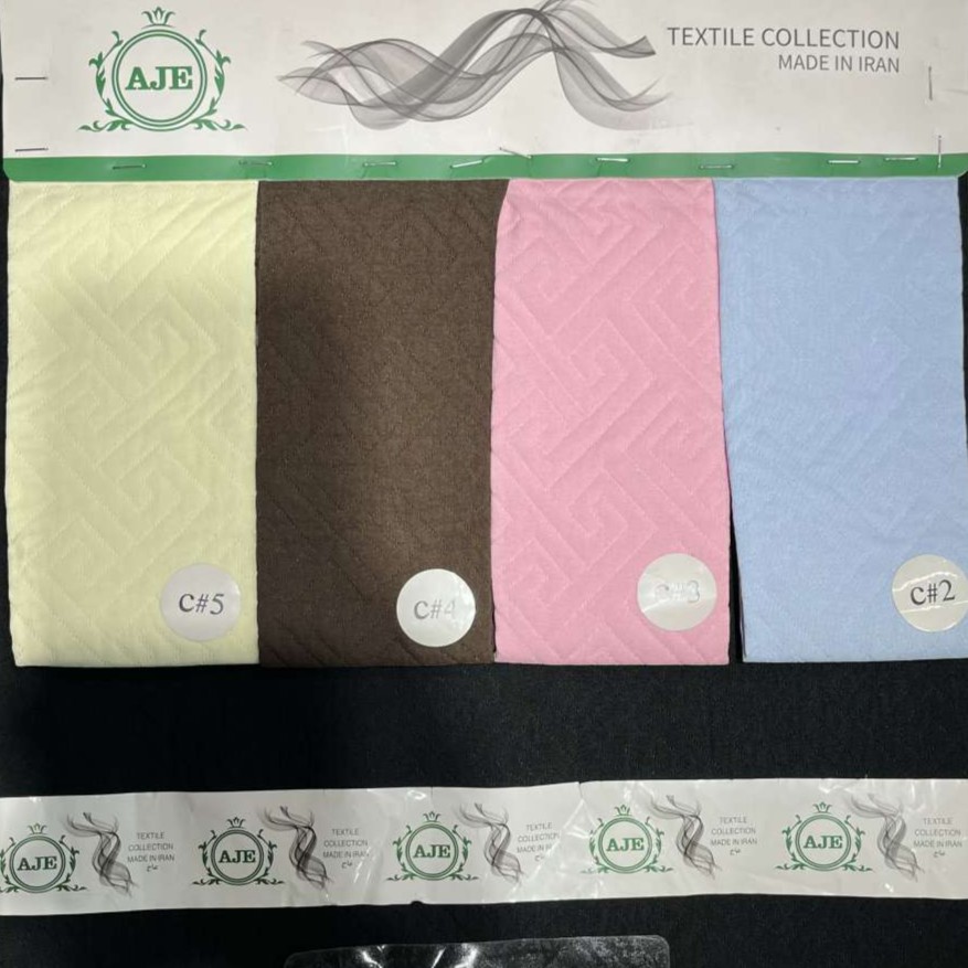 پارچه فریال طرحدار کد FR-01-011 1 پارچه فریال طرحدار کد FR-01-011