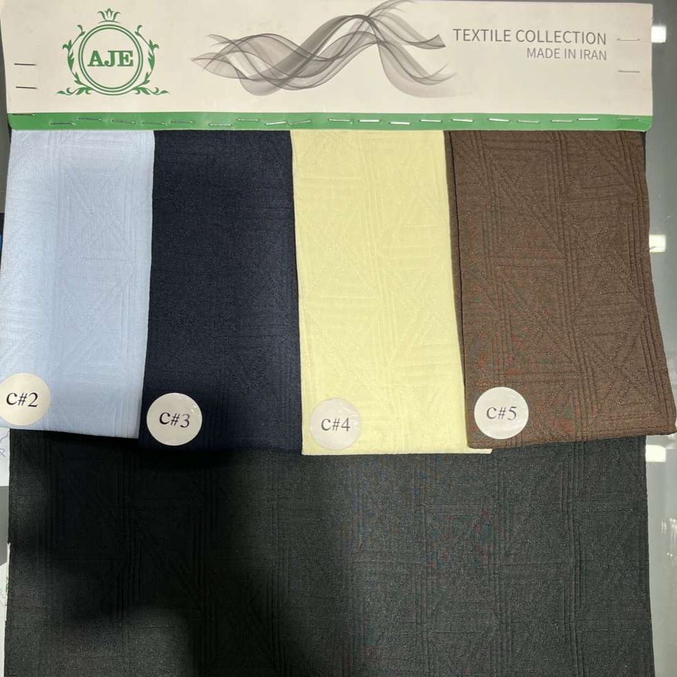پارچه فریال طرحدار کد FR-01-013 1 پارچه فریال طرحدار کد FR-01-013
